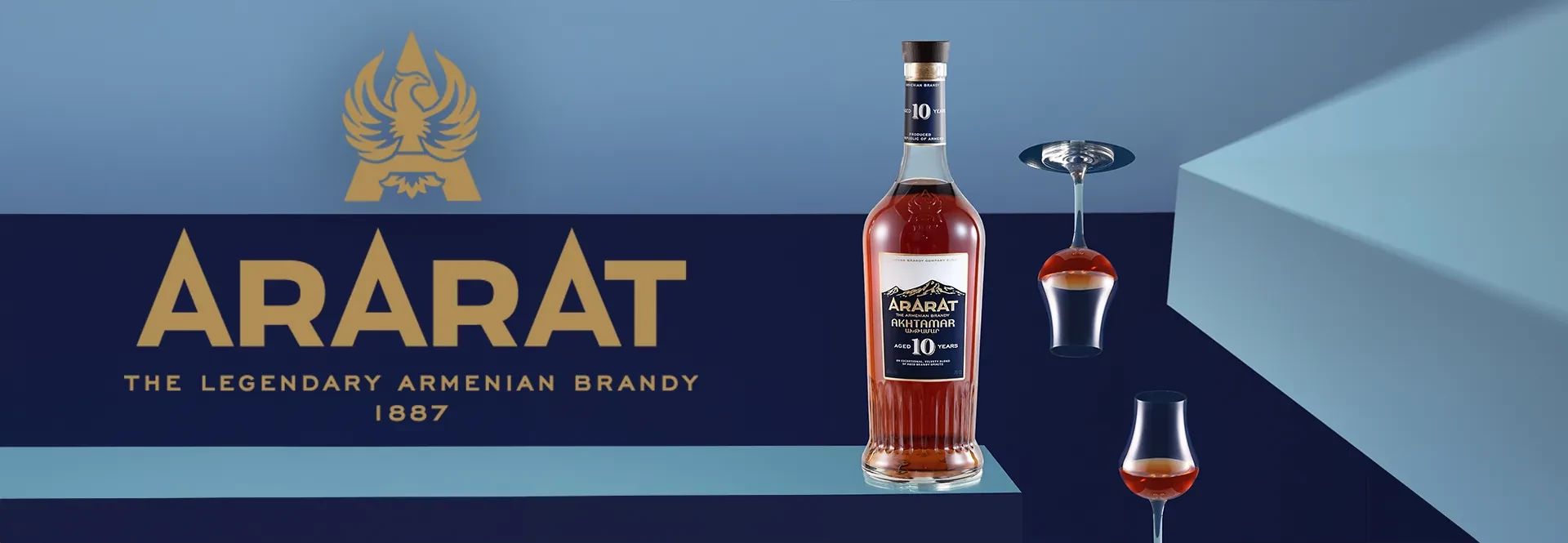 Ararat Akhtamar 10 Years brandy