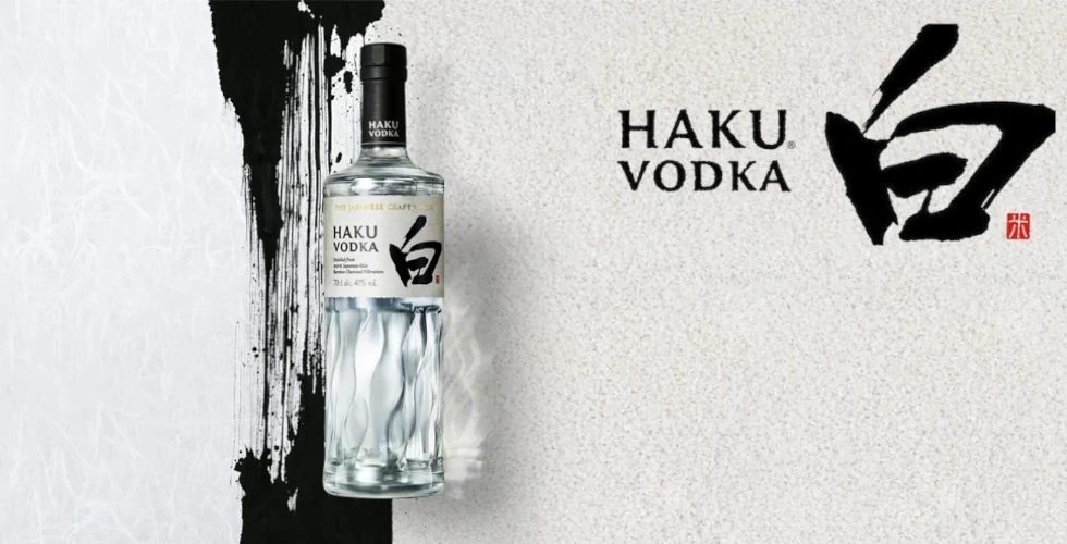 Haku